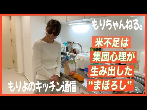 リニア TV の消費はストリーミングにもかかわらず安定している