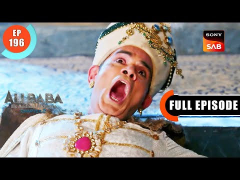 Marjina Seeks Revenge - Ali Baba - Ek Andaaz Andekha -Chapter 2 - Ep 196 - Full Episode- 11 Apr 2023