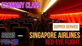 SINGAPORE AIRLINES B777-300ER | FLIGHT REVIEW | ECONOMY CLASS | SQ825 | SHANGHAI TO SINGAPORE