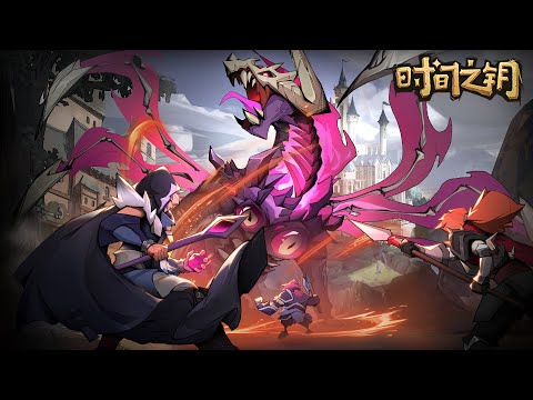 Видео Key of Time #1