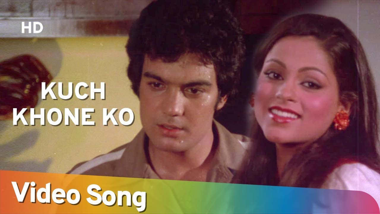 repeat movie image - 6