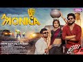 NEW SANTALI VIDEO 2025 A MONICA PROMO VIDEO RAM MARDI Ft MANGAL HANSDA ADWITA SING