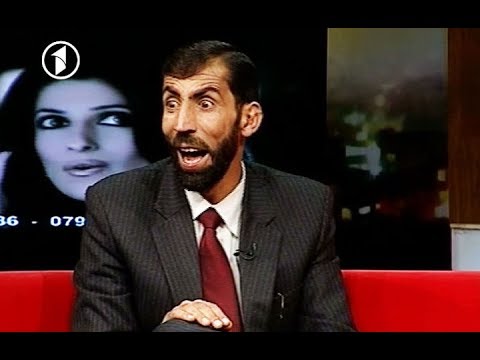 Shabkhand Funny Joke- خاطره بسیار جالب از ازجلالی