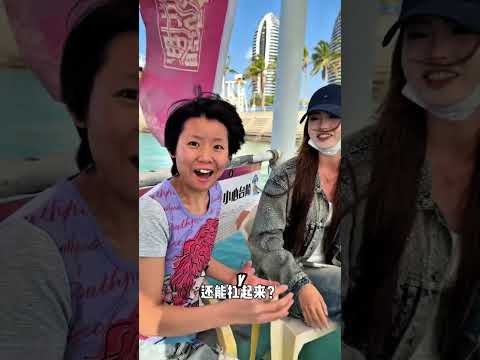 #icecream #cutebabies