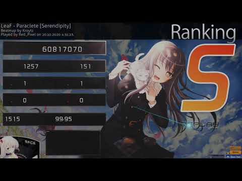 LeaF - Paraclete [Serendipity] 99.95% FC 1x100 #4