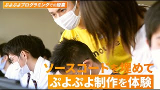 動画のサムネイル