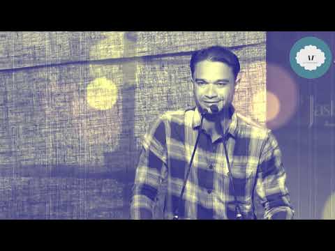 Khali Baithe Ho To Ek Kaam Mera Kar Do Na -  Zubair Ali Tabish