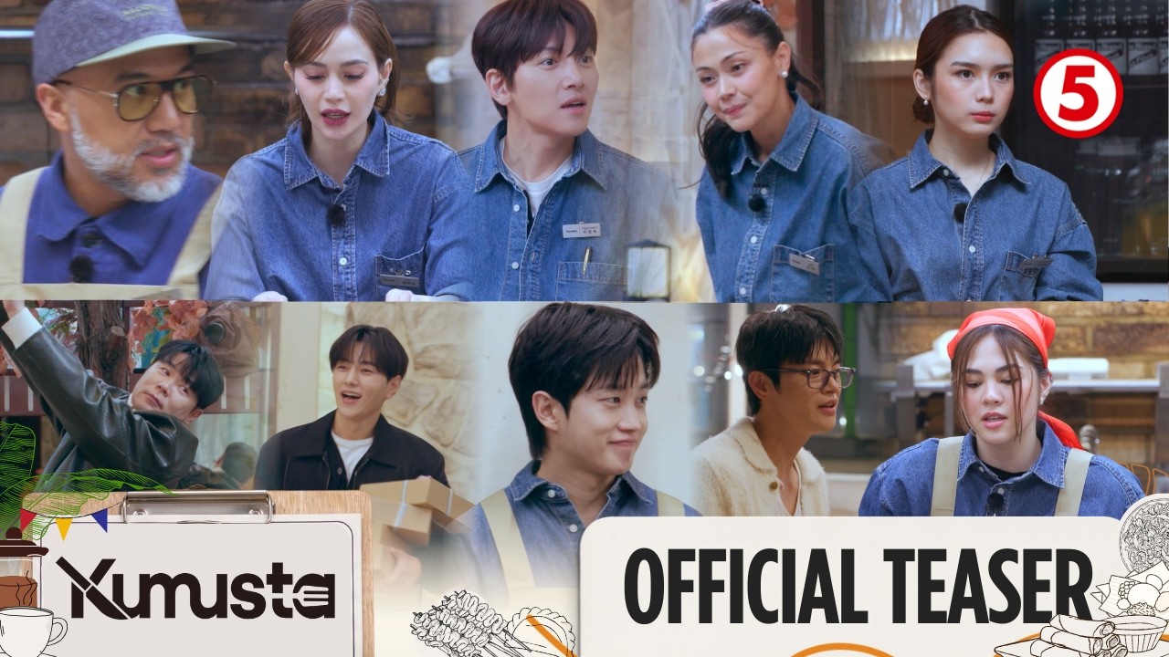 OFFICIAL TEASER | Kumusta