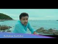 Naan Pogiren Status Song