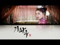 [Sub ITA] Wax - Love Wind (Empress Ki OST ...