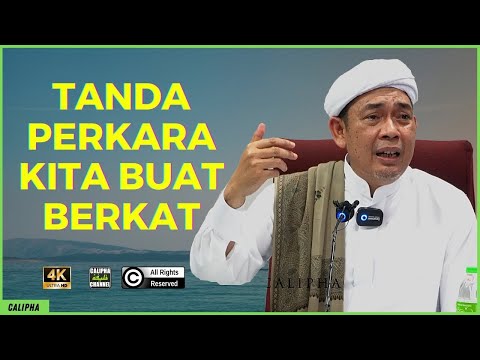 Ustaz Ahmad Rizam  - Tanda Perkara Yang Kita Buat Itu Berkat