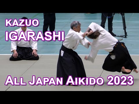 [AIKIDO] Kazuo IGARASHI [4K 60fps] - 60th All Japan Aikido Demonstration