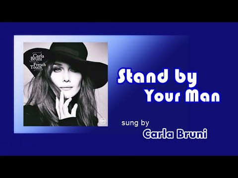 Stand by Your Man /Carla Bruni (with Lyrics)