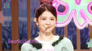 Download lagu Hearts2Hearts (하츠투하츠) - Pretty Please | Show! MusicCore | MBC250927방송 mp3 Download lagu Hearts2Hearts (하츠투하츠) - Pretty Please | Show! MusicCore | MBC250927방송 mp3