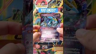 100 likes? #pokemon #pokemonchannel #collectiblecards #pokemoncards #pokemoncommunity