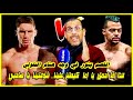 البطل العالمي مصطفى الخصم يثور في وجه الملولي بسبب تحديه لـ 