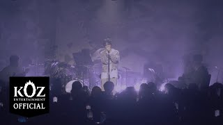 다운 (Dvwn) ‘Highteen’ Live Clip