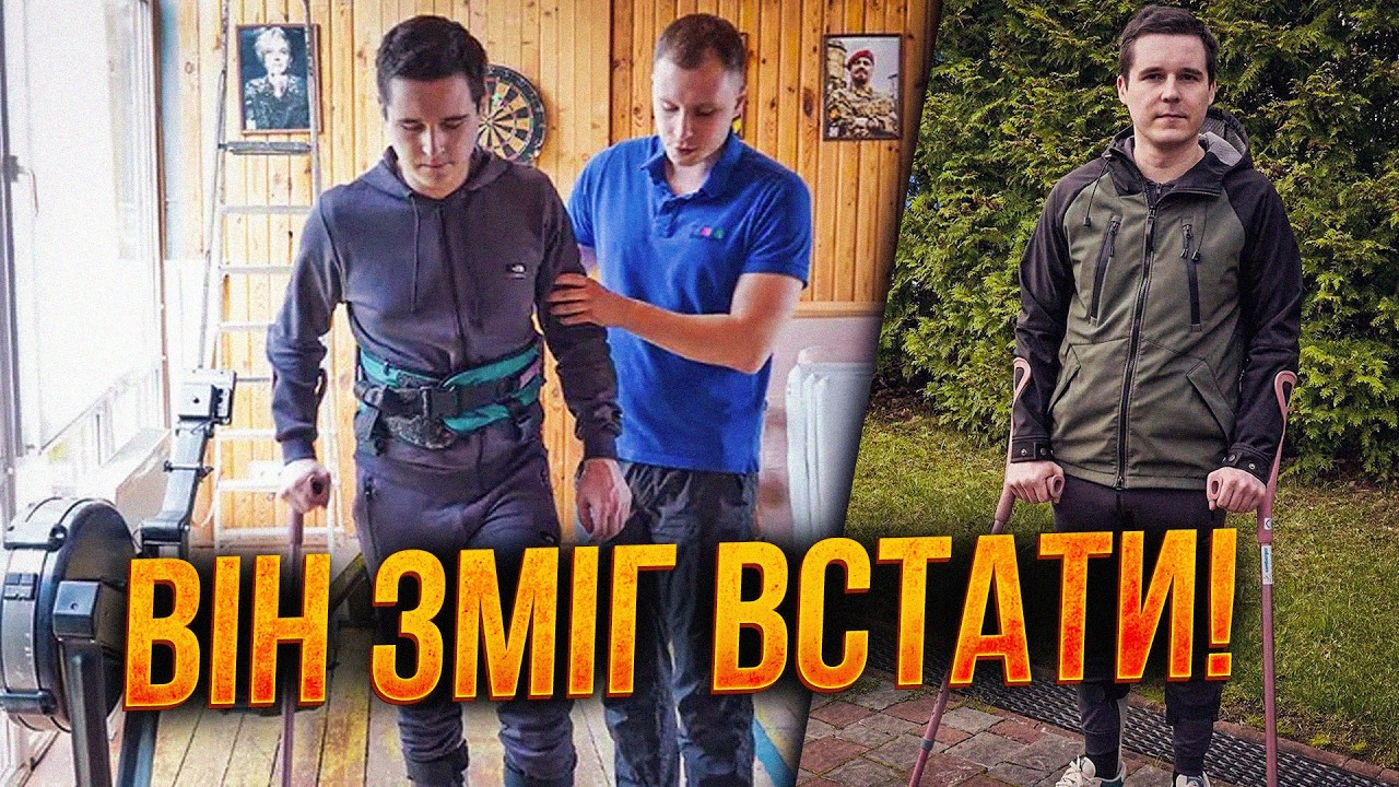 😮 НЕЙМОВІРНО! Прогноз лікарів був ФАТАЛЬНИМ, але ОДНЕ рішення врятувало ЖИТ