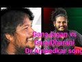 Ganajagan vs Ganadharani  Dr.Ambedkar Aana aavanna song