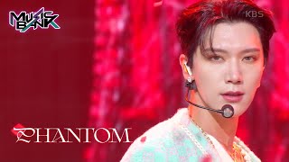 Download lagu Phantom - WayV(威神V) [Music Bank] | KBS WORLD TV 230106 mp3