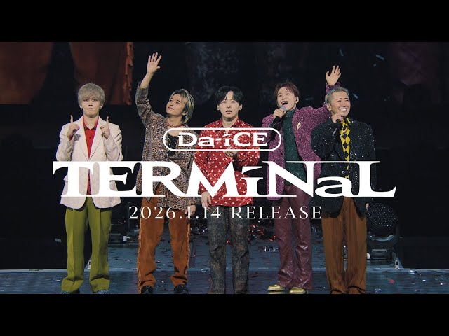 Da-iCE、『CDTVライブ!ライブ!』「クリスマス LOVE SONG Fes.」に出演!WILD MAGICから中継で「CITRUS」を披露! 4 YouTubeサムネイル