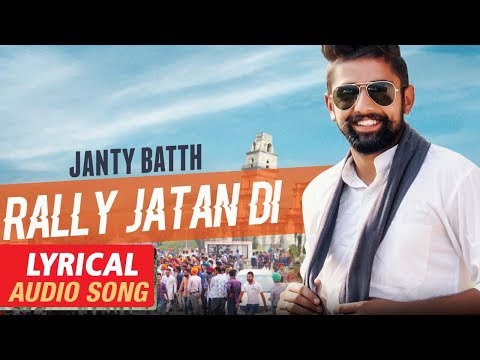 Rally Jatan Di
