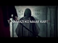 19 Ramzan Nohay Status Ali Safdar Ali Haye Ali