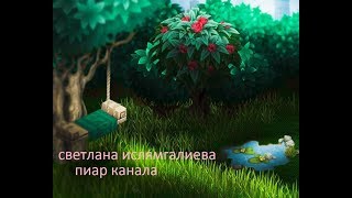 Пиар канала!!!!