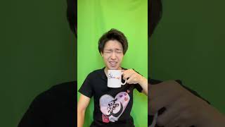 Download lagu Common Japanese word that sounds like the N-word mp3