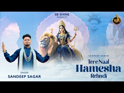 tere naal hamesha rehndi || sandeep sagar ||