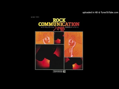 LYSERGICFUNK : Soran Clause - Norio Maeda & All-Stars -