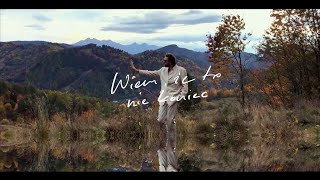 Tomasz Makowiecki Wiem, że to nie koniec