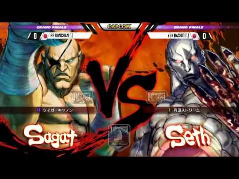 [SFIV] Sagat (Bonchan) vs Dashio (Seth)