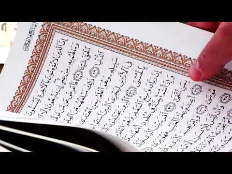 Sekretet dhe fshehtesite te agjerimit.