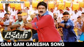 Dictator Telugu Movie Songs Gam Gam Ganesha Song T