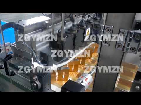 Ultrasonic cake cutting cube machine
