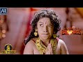 Sankatmochan Mahabali Hanuman Episode 28 हे महावीर बजरंगबली Bhakti S