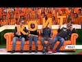 "Je zit er op" - IK HOU VAN HOLLAND