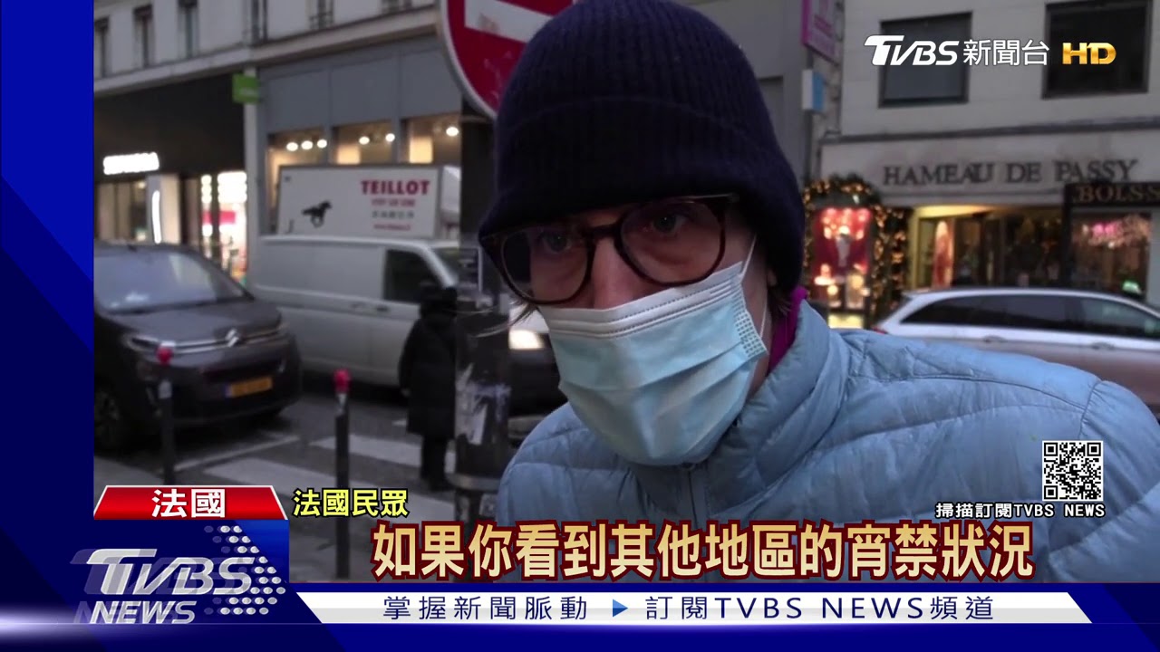 收緊邊境!英禁南美旅客 下週關「旅遊走廊」