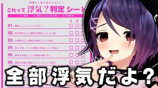 と、前までの私なら言っていました