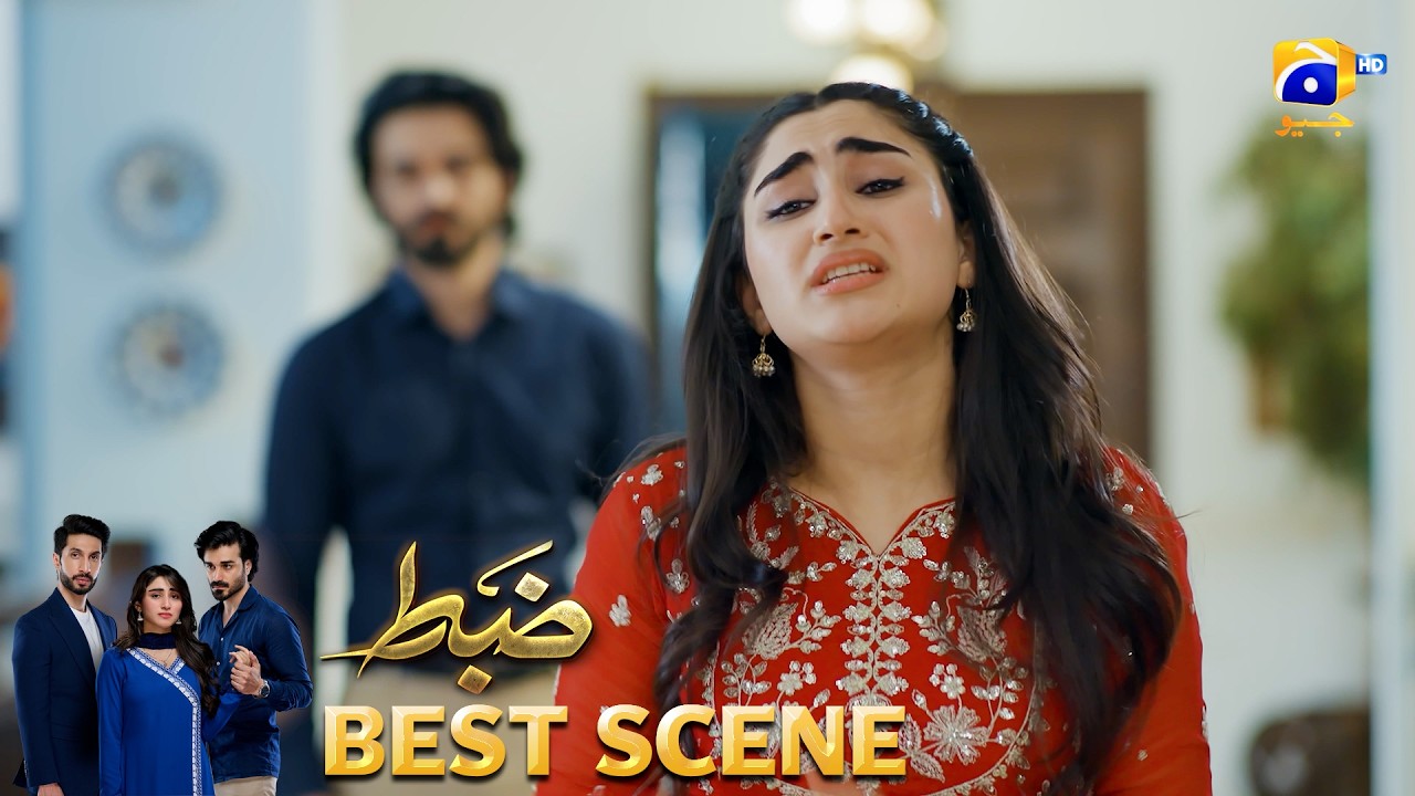 Zabt Episode 05 | 𝐁𝐞𝐬𝐭 𝐒𝐜𝐞𝐧𝐞 𝟎𝟏 | Sachal Afzal - Zoha Tauqeer - Daniyal Khan | HAR PAL GEO