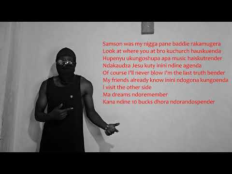 GAMBIT ILLMIND - WE IN HELL