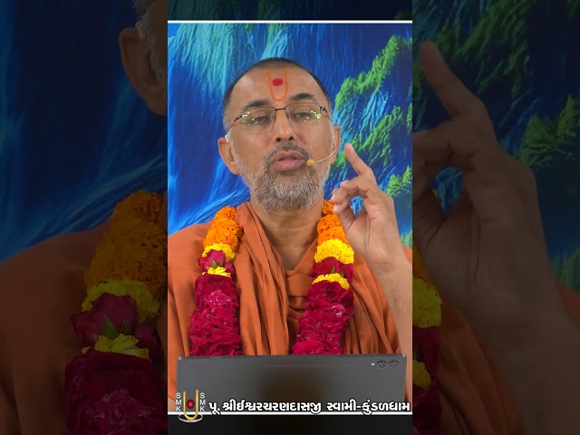 Chandragrahan