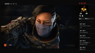 ［bo4］マルチプレイやるぞ！！！！
