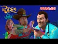Shakaal ने भड़काया Coward Magician को Rudra रुद्र Full Episode 321