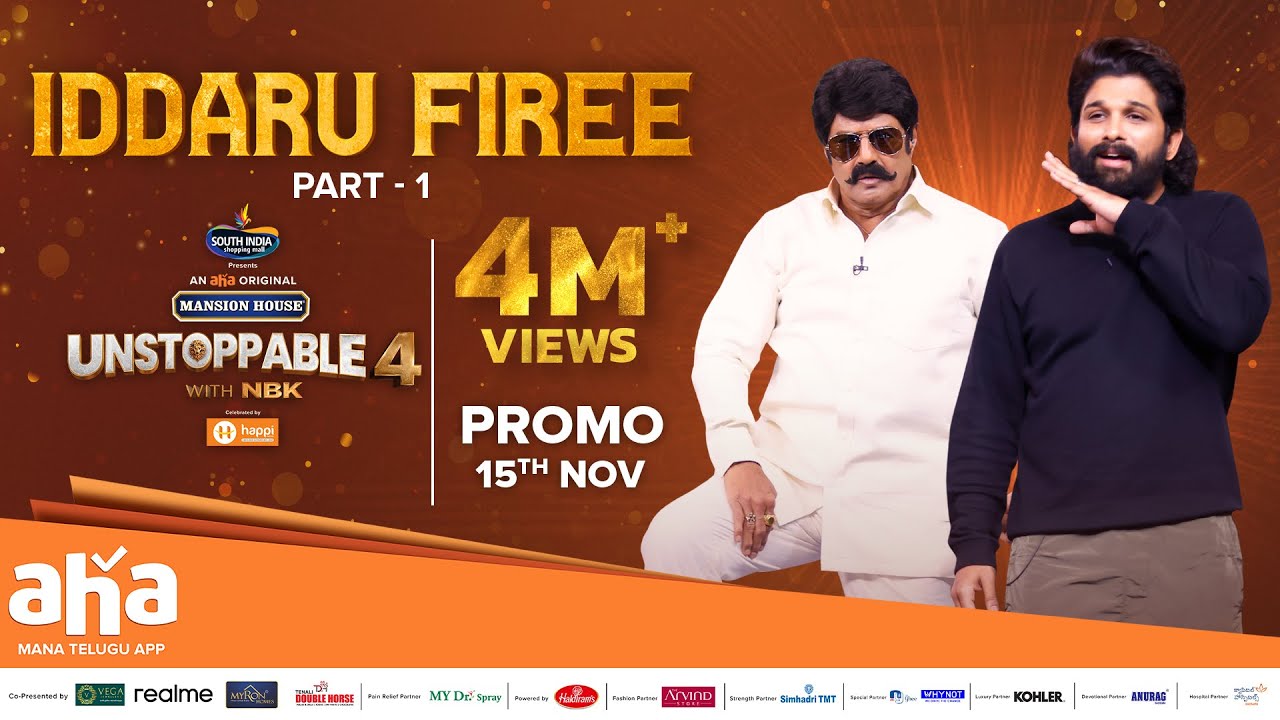 Unstoppable With NBK Season 4 Ep 4 Promo | Icon Star Allu Arjun | Iddaru Firee (Part 1) | Nov 15th