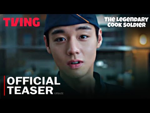 The Legendary Cook Soldier Official Teaser | Update | Park Ji Hoon, Han Dong Hee | New korean drama