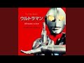 帰ってきたウルトラマン 21st Century Ver