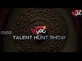 Naa Performance Nachinda Promo Talent Hunt Show