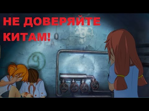 КОНЕЦ? | Лагерь Самоубийц 7 серия | Бесконечное лето